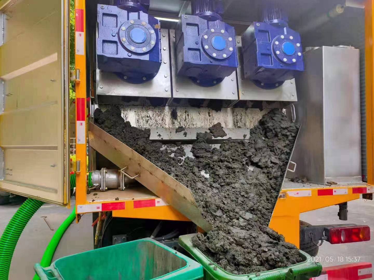 涧西化粪池清掏城市维护站-泥浆净化干湿分离处理